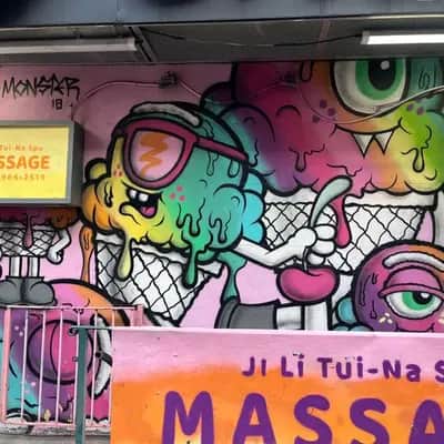 "Melting Ice Cream Monsters" by Buff Monster in New York