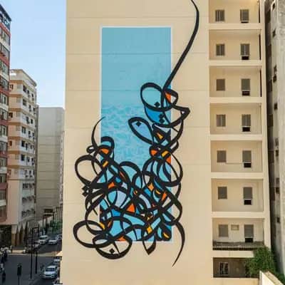 "The Traveler" by El Seed in Jeddah Saudi Arabia