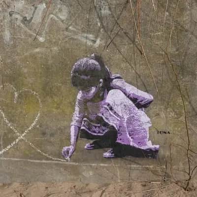 "Khatika" by Tona in Hamburg