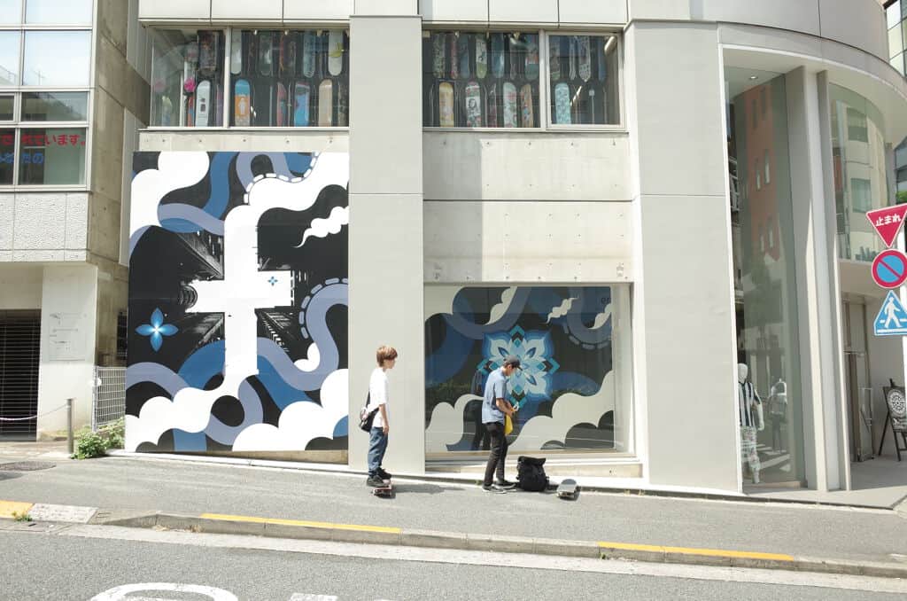 "Mortar clothing and skate shop" by kami_htzk in Tokyo