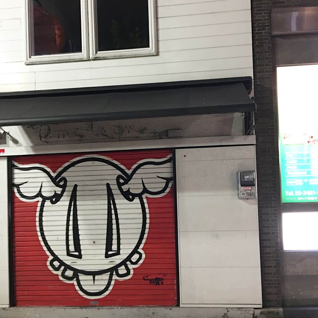 Untitled street art by D*Face in Tokyo
