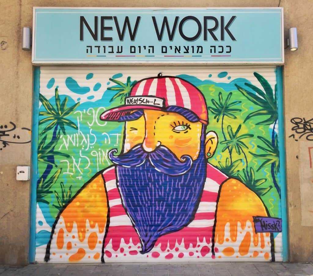 "New York" by The Missk in Telaviv