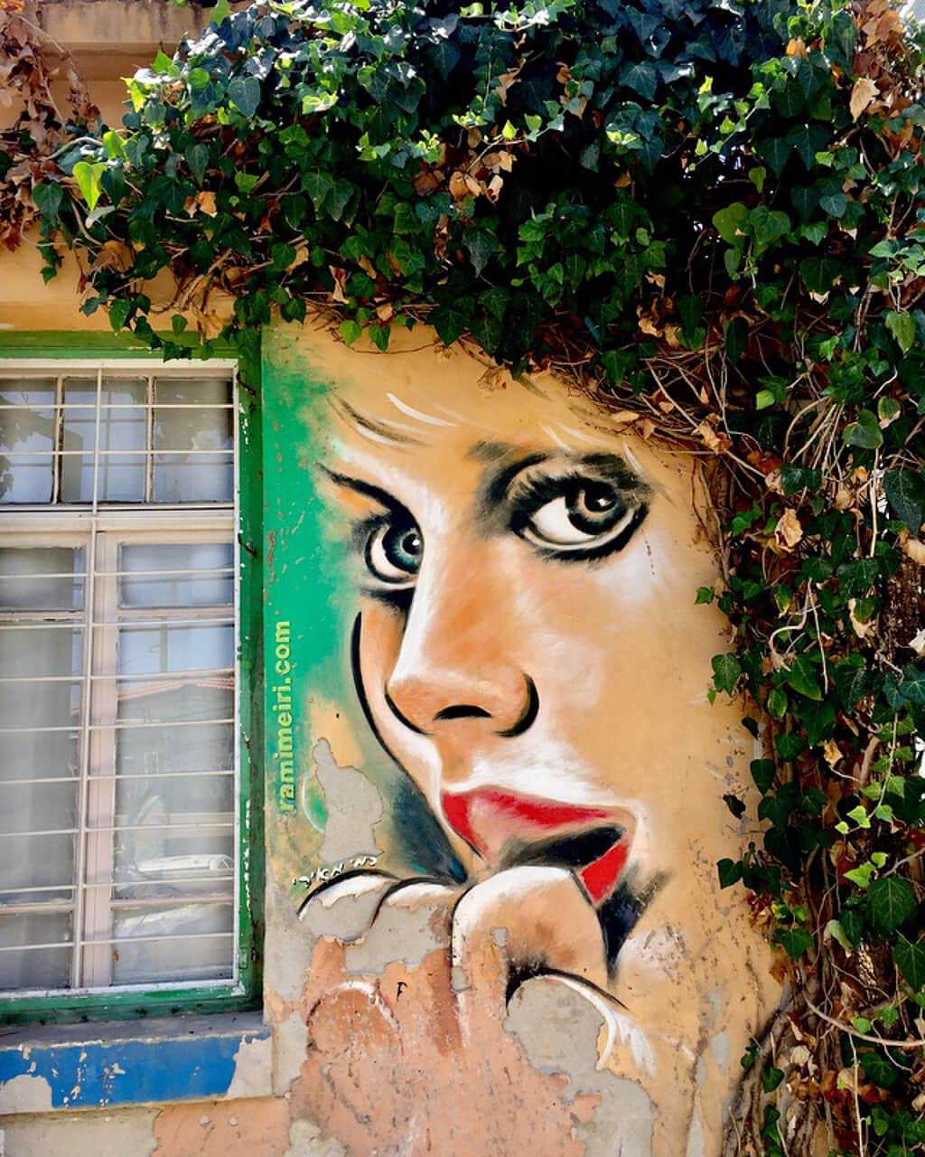 "Expressive Face with Climbing Vines" by Rami Meiri (ISR) in Telaviv