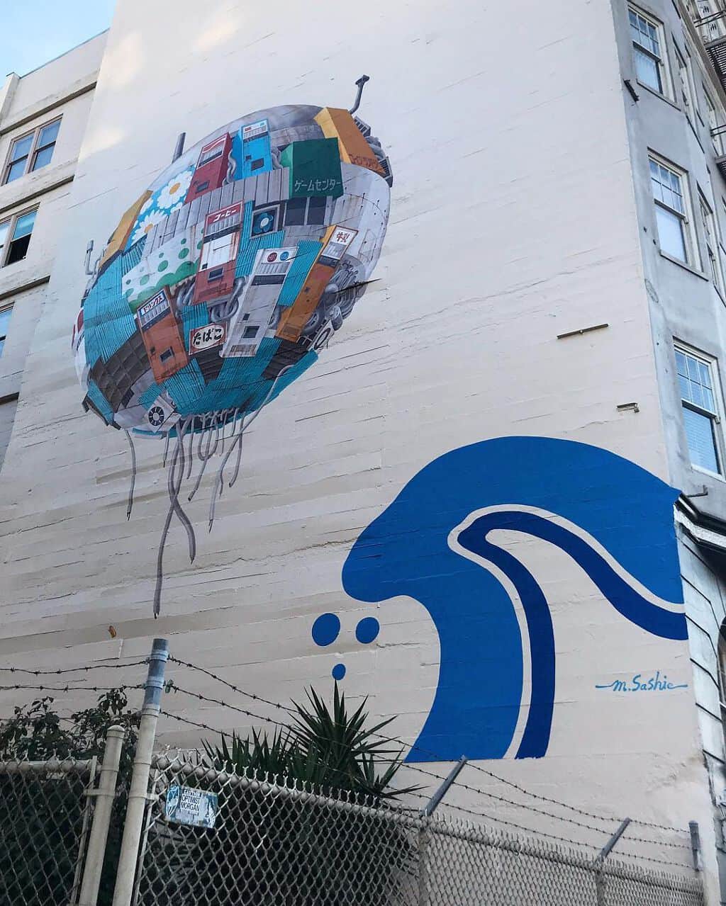 "Time Balloon" by Masakatsu Sashie in San Francisco