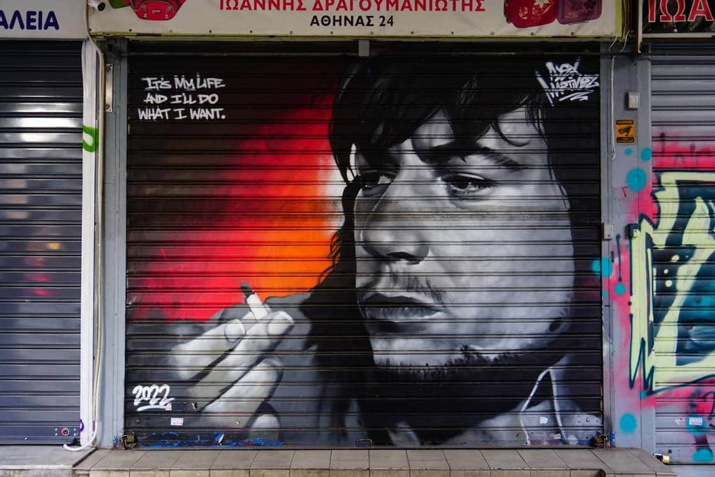 "Portrait with Existential Statement" by Alex Martinez in Athens