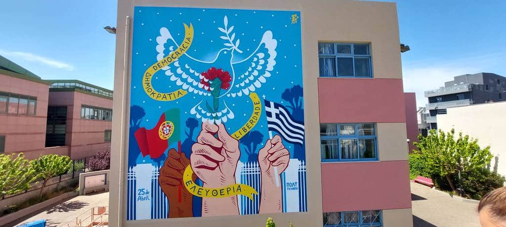 "Fight for freedom" by Epsilonartndesign in Athens