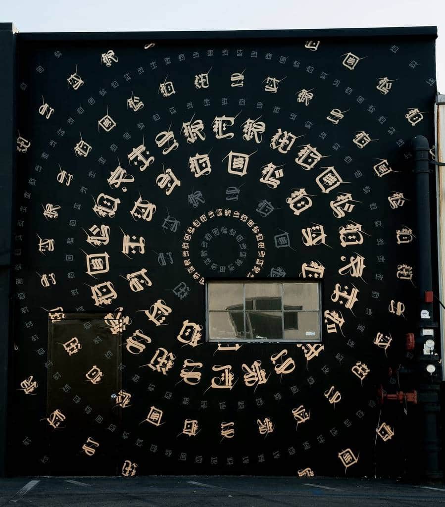 "Floating Chinese Characters Wall" by Cryptik in Los Angeles