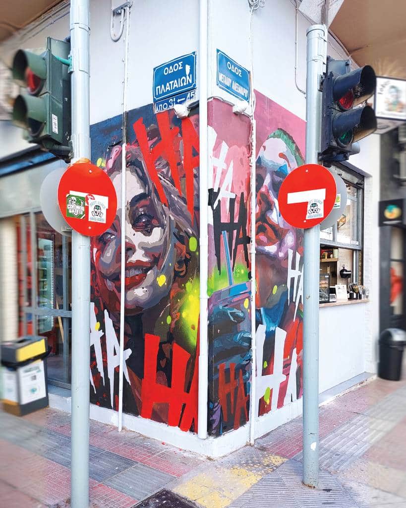 "Folie à Deux" by Spent1 in Athens