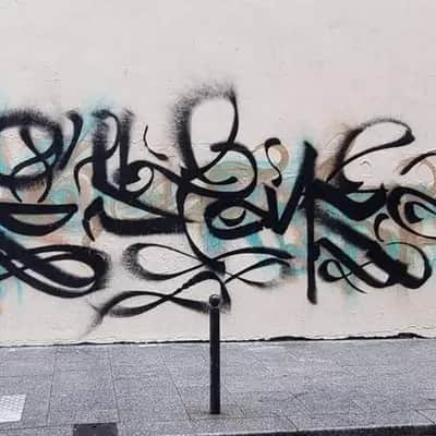"Le Mur Legouve" by Stesi in Paris