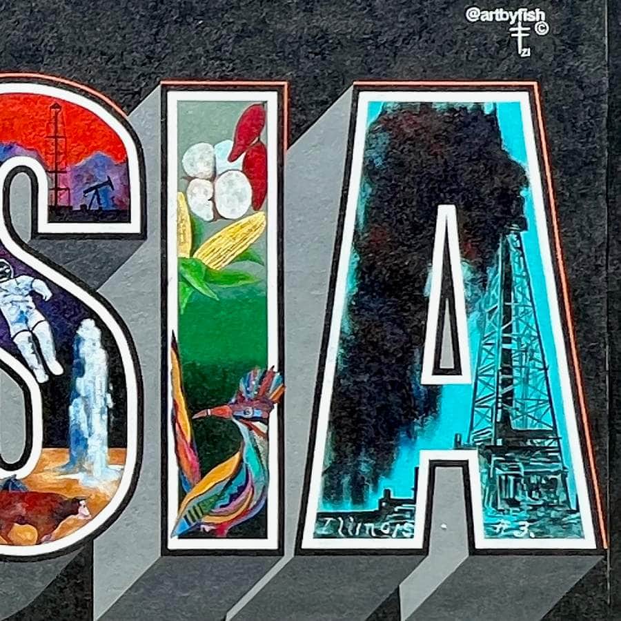 "Welcome to Artesia" by artbyfish in Austin