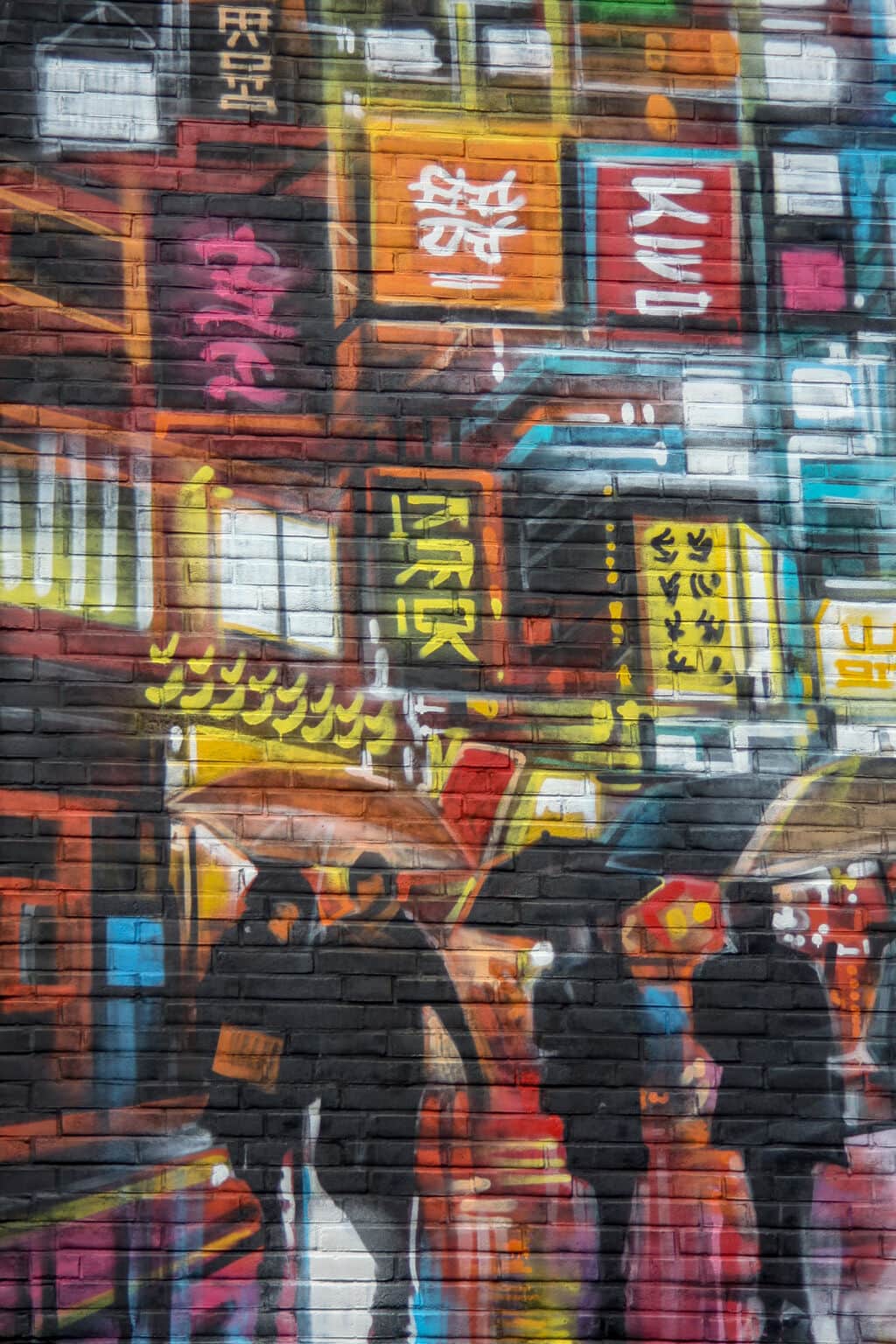 "Neon Geisha" by If Walls Could Speak in Amsterdam
