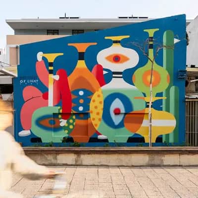 "Park HaMesila, Tel Aviv 2024" by Brothers of Light in Telaviv
