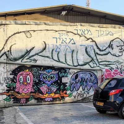 "Packman Ratman Owl" by The Missk in Telaviv