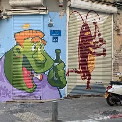 "Drinking Buds" by Tskush in Telaviv