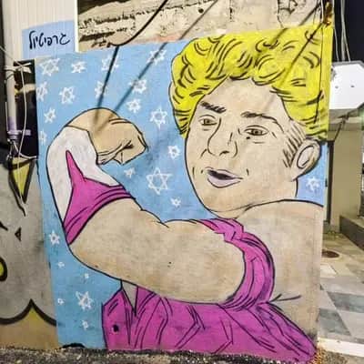 "Rachel from Ofakim" by Grafitiyul in Telaviv