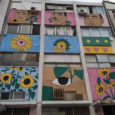"Wolfson 48" by Alin Mor in Telaviv