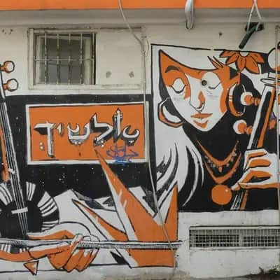 "Alcheikh Music Center Graffiti" by koffjuke in Telaviv