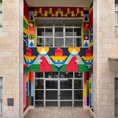 "Geometric Mural Entry Portal" by Brothers of Light in Jerusalem