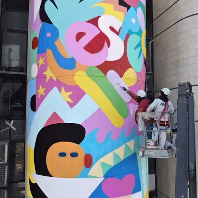 "One World, One Love" by Zosen in Jerusalem