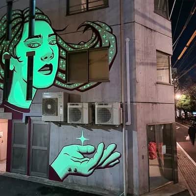 "Hoshinomori" by Reskate Studio in Tokyo