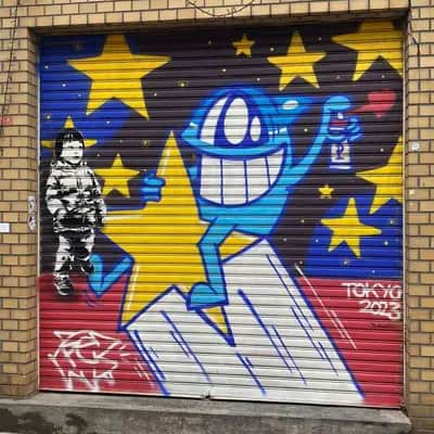 "Venezuelan Freedom Fighter Mural" by PEZ in Tokyo