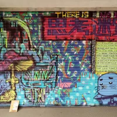 "There Is No Exit/Black Cat" by Snipe1 in Tokyo