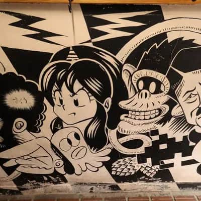 "SCOO" by Gravityfree in Tokyo