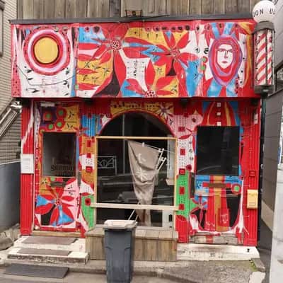 "なんすかぱんすか" by Eiten Oshiro in Tokyo