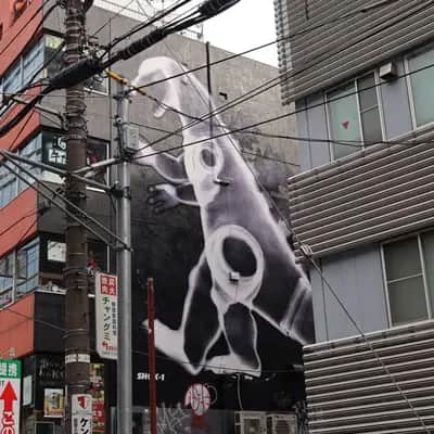 "Monster X" by SHOK-1 in Tokyo