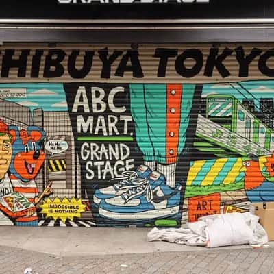 "ABC-MART GRAND STAGE Center Street" by TM Paint in Tokyo
