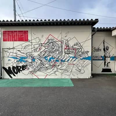 "SEIBU" by Eastside Transition in Tokyo