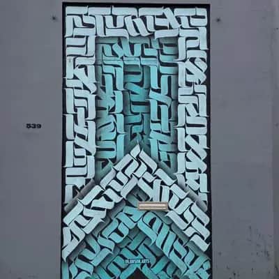 "Geometric Hebrew Calligraphy Mural" by Lawson Buemio in Portland