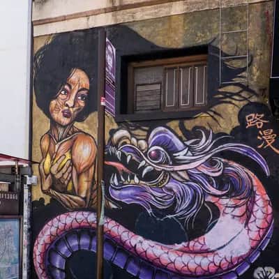 "Woman and dragon" by Luke Dragon in San Francisco