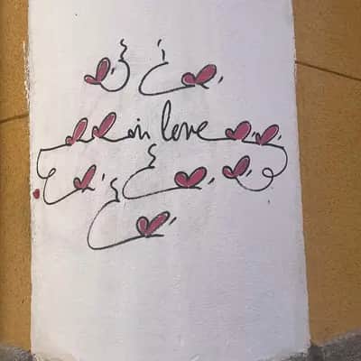 "mosquitoes in love" by Inlovestreetart in Madrid
