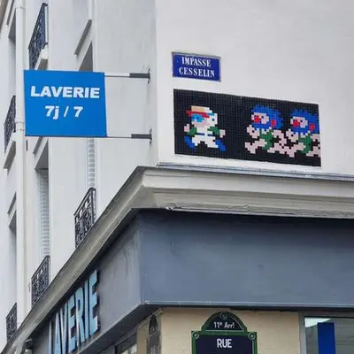 PA_1014, Lode Runner