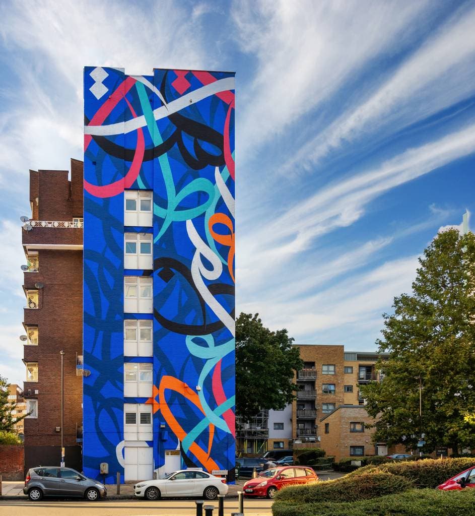 "Artwork by El Seed" by El Seed in Pepys Estate, London