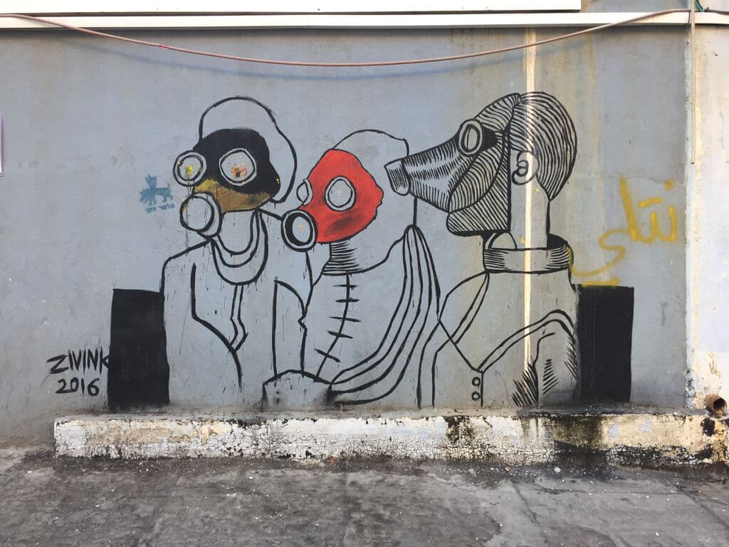 Art by Ziv Ink