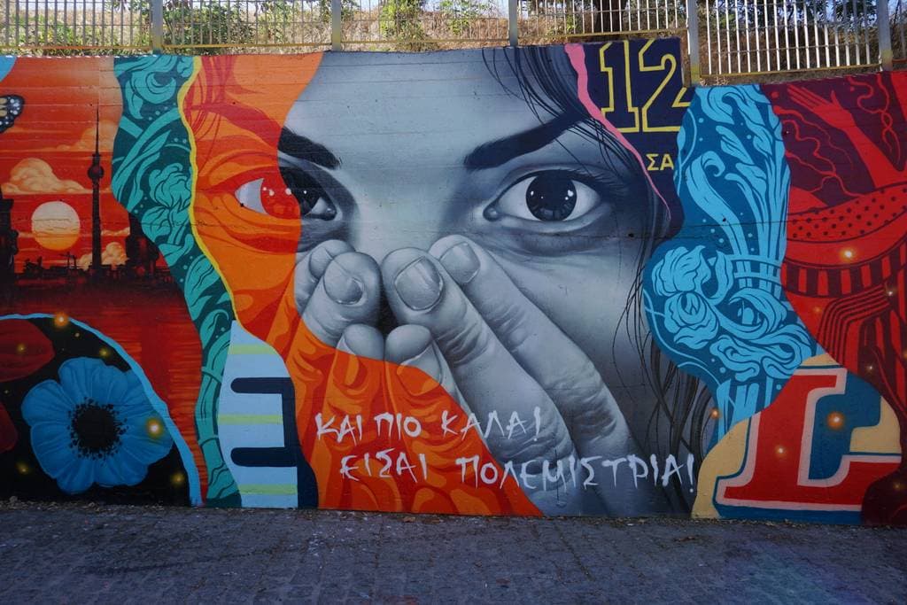 Street art in Athens