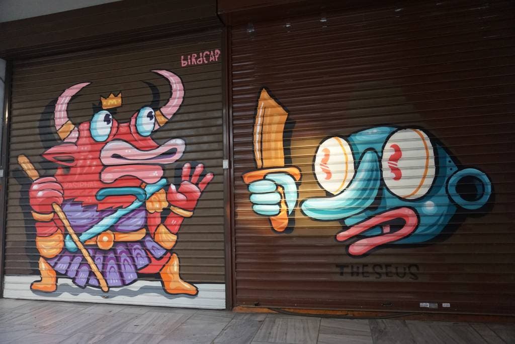 Theseus and Minotaur