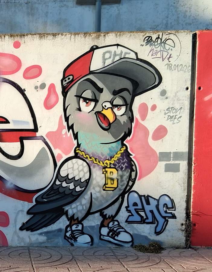 Art by Various Artists - Valencia