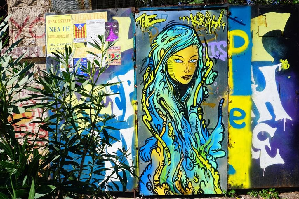 "Untiled" by The Krah in Athens