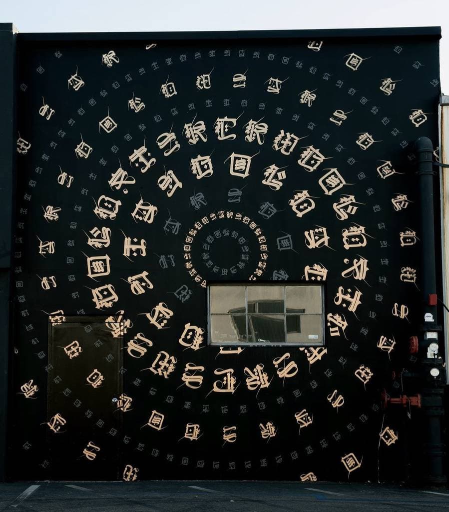"Floating Chinese Characters Wall" by Cryptik in Los Angeles