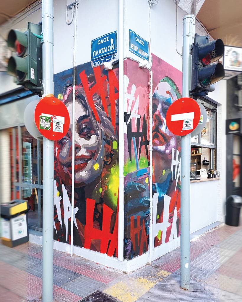 Street art photo