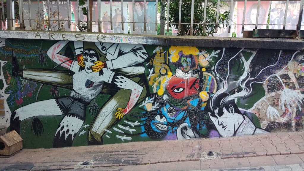 Art by Ares