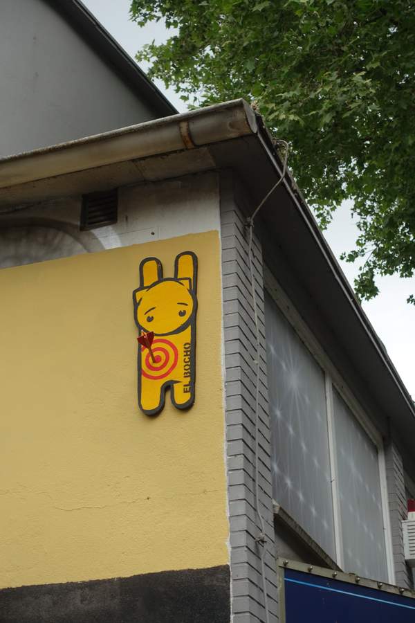 Street art photo