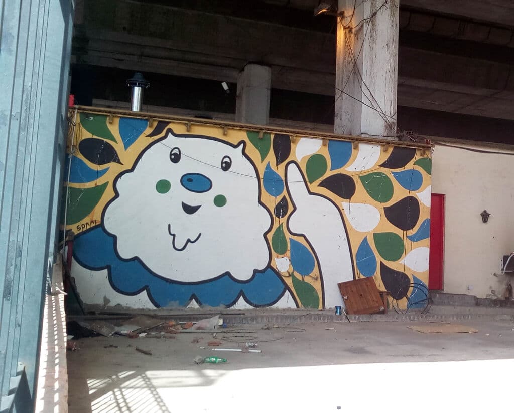 "i Am Here" by Sonni in Villa Luro, Buenosaires