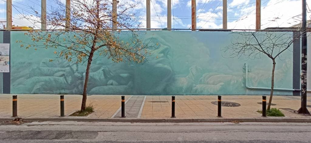 "Austero" by Alberto Ruce in Athens