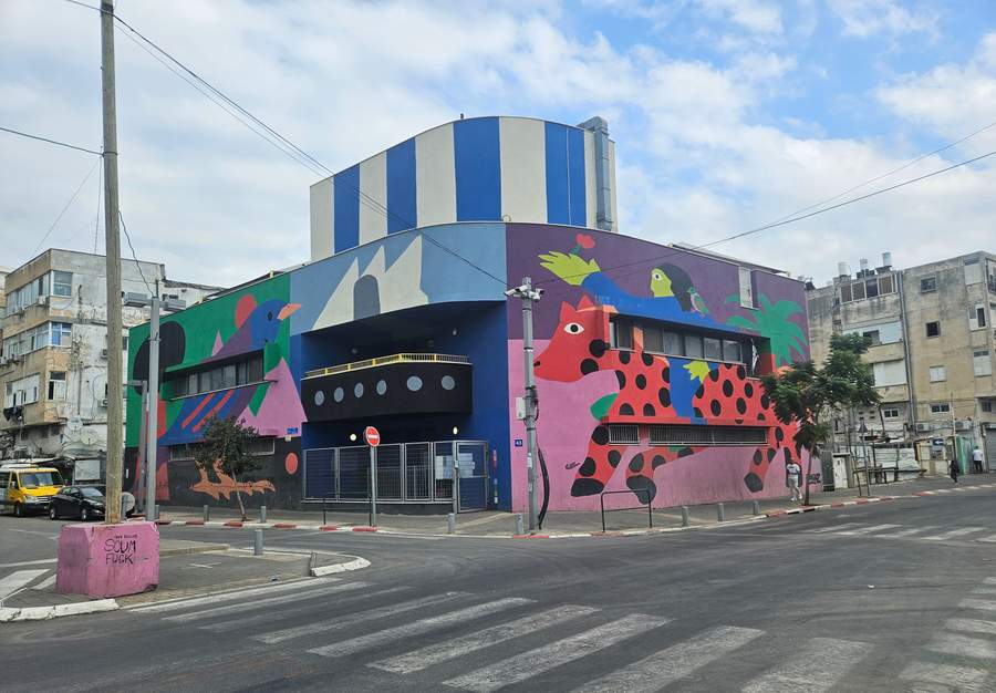 "Mural as part of the ‘Lemala’ project" by Broken Fingaz in Telaviv