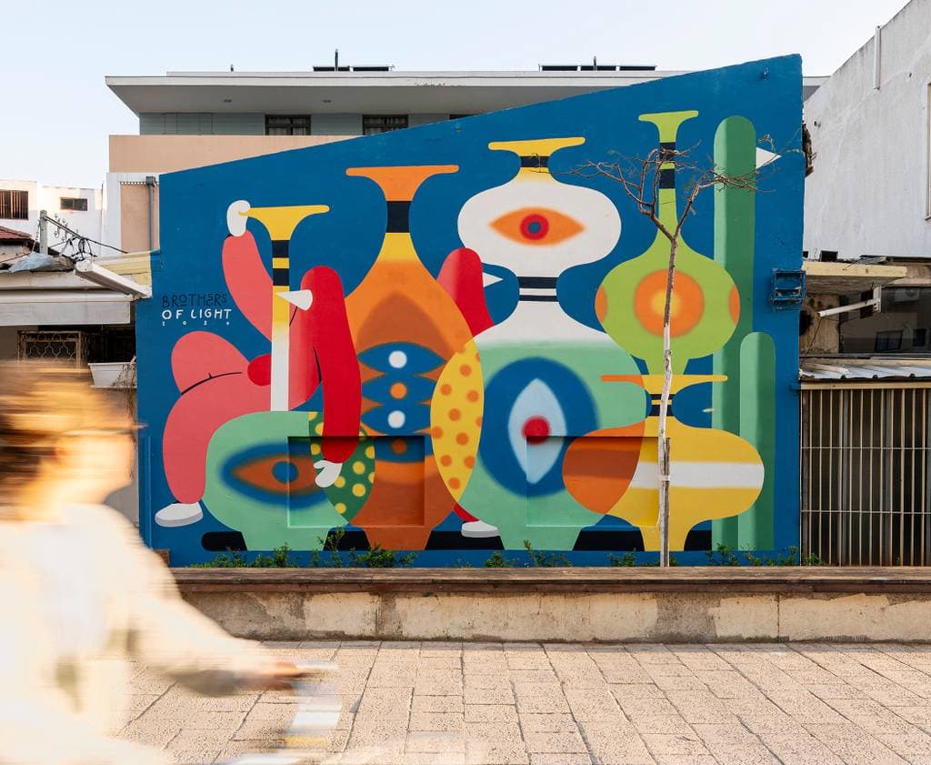 "Park HaMesila, Tel Aviv 2024" by Brothers of Light in Telaviv