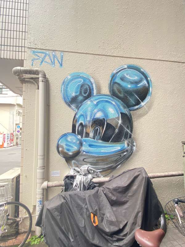 Street art in Tokyo